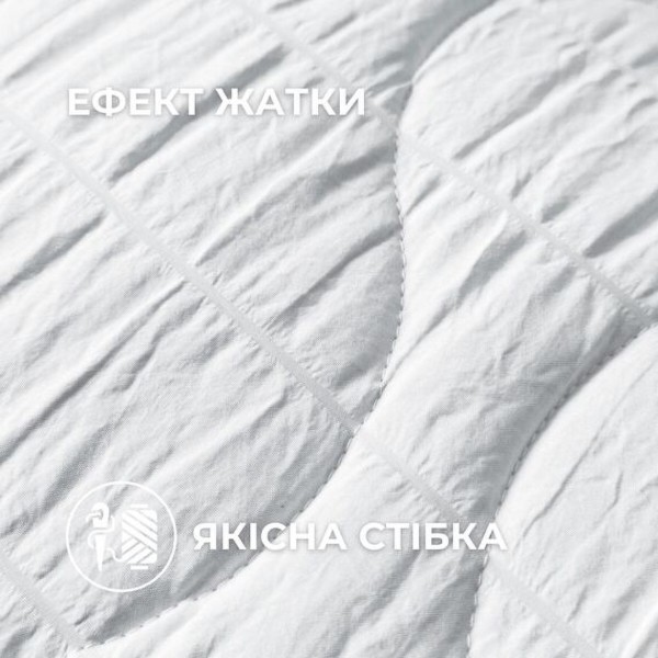 Фото - Подушка стандартна IDEIA 50х70 CloudDream 2 шт. (8-36025*001)